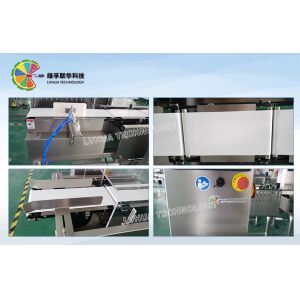 High Speed Weight Sorting Machine , SUS304 Tablet Sorter High Efficiency
