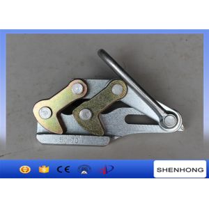 Power Construction Tools Cable Pulling Clamp With Delicate Smooth Clamp Mouth