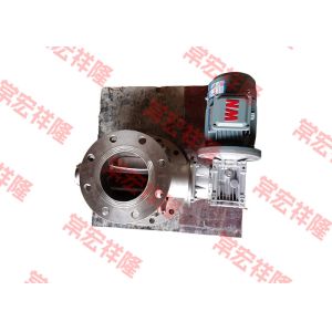 DN50-DN700 Pneumatic Sanitary Rotary Valve Stainless Steel Dispenser