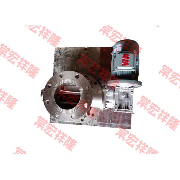 Buy DN50-DN700 Pneumatic Sanitary Rotary Valve Stainless Steel Dispenser at wholesale prices