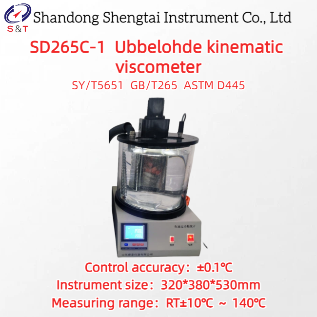 Quality ±0.1℃ Ubbelohde Kinematic Viscometer RT±10-140℃ Range 0.24-100000mm2/S ASTM D445 for sale