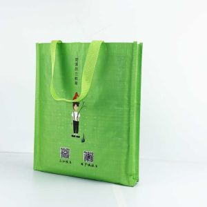 China Reusable Polypropylene Woven Bags 29*35cm Breathable Handled Bags Green on sale