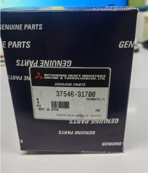 Durability Metal Alloy Spare Parts For Mitsubishi Heavy Industries Equipment L3E Starter 30L66-10500 S4L 31B66-00101