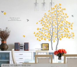 800 * 600mm Funky Large Tree Wall Flower Stickers G218