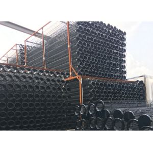Mild Steel Dust Bag Supporting Cages