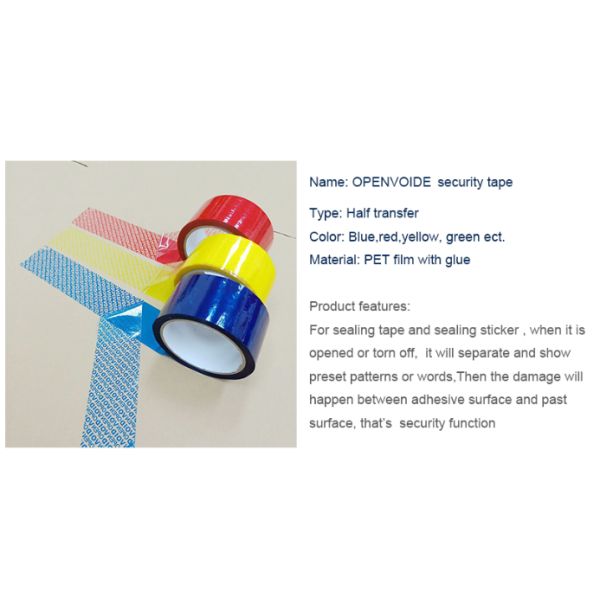 48mm*50m Anti Counterfeiting Security Adhesive Tape