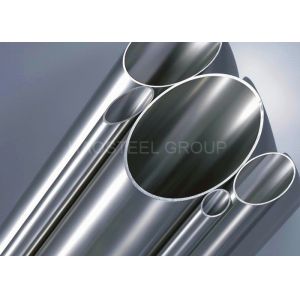 China Food Grade Sanitary Seamless Stainless Steel Tubing SS304 on sale