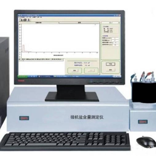 Coulometric Titration Crude Oil Salt Content Tester Content 0.2PPm--10000mgNaCL/L