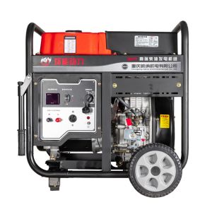 KN7000-C 5KW single cylinder electric diesel generator