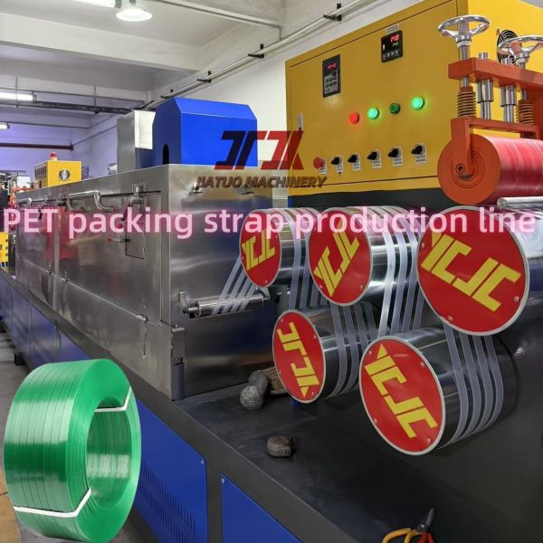 180kg/H PET double Straps Production Line With PLC Control And 100-160m/Min