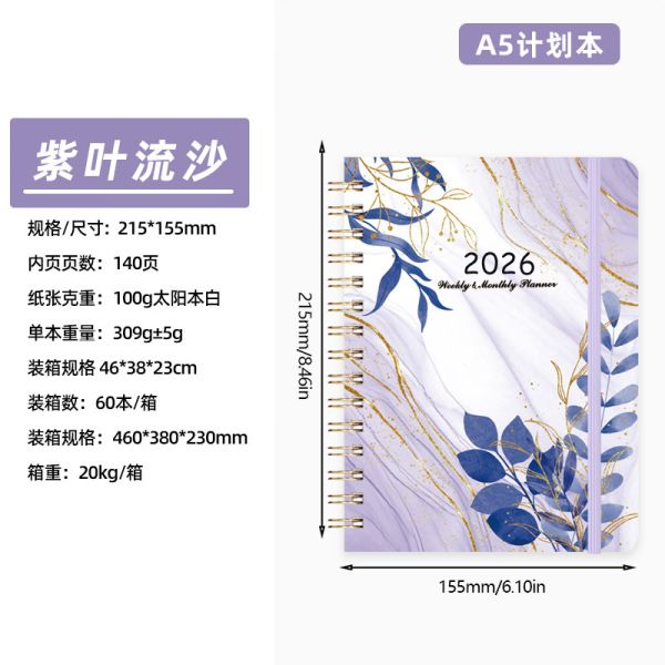 Hardcover Custom Journal Notebook Standard for Professional Writing