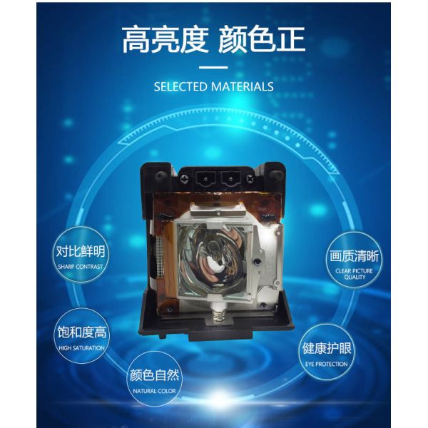 Buy NP09LP Projectors Bulbs 45*45mm 160w NP61 NP62 NP63 NP64 at wholesale prices