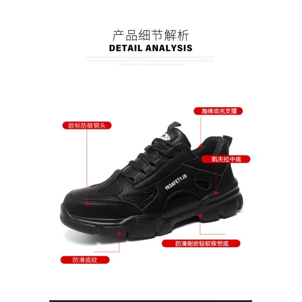 Microfiber Leather Work Steel Toe Welding Boots Custom Logo