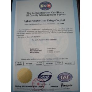 ANHUI PENGFEI SPORTING GOODS CO.,LTD Certifications