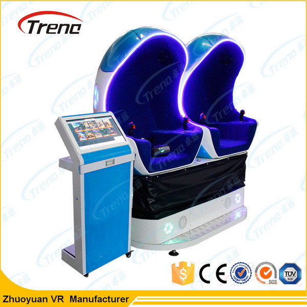 Buy Gun Shooting 9D Cinema Simulator , 9d Action Cinema With 360 Degree Panoramic Platform at wholesale prices