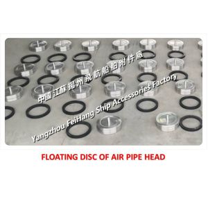 Supply marine ballast tank breathable cap float, stainless steel breathable cap