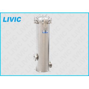 Easy Operation Cartridge Filters 0.05 - 200 micron For Water Treatment Assistant