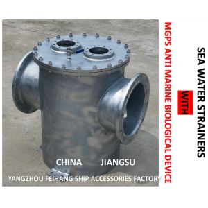 MODEL: AS350 CB / T497-2012 SEAWATER FILTER BODY - CARBON STEEL GALVANIZED