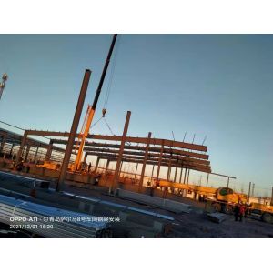 Portal Rigid Frame Metal Structure Warehouse Construction Solution