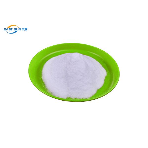 Buy TPU Hot Melt Adhesive Powder garments Polyurethane DTF Adhesive Powder at wholesale prices