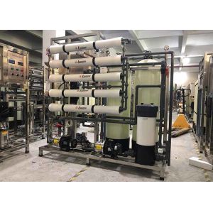 Small Scale Commercial 1000LPH Salt Water Filtration Systems