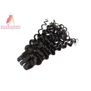 Grade 10A Raw Bundles Virgin Cuticle Aligned Hair Italian Curly Style
