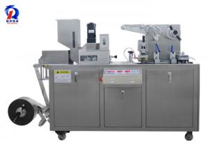 China Automatic Blister Packaging Machine Pharmaceutical Industry CE Certificated on sale
