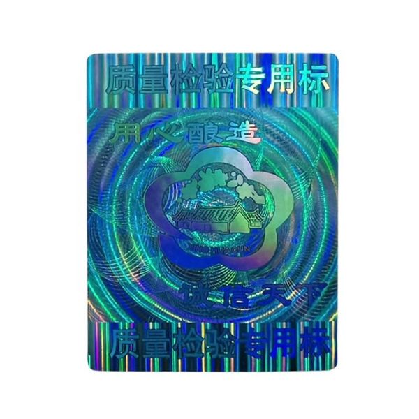 Buy Laser Die Cut Holographic Vinyl Sticker Security Hologram Adhesive at wholesale prices