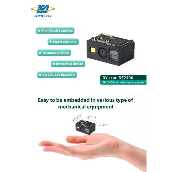 High-Performance 1d 2D Barcode Scanner Embedded CMOS Barcode Scanning Engine Module