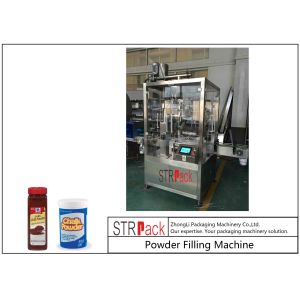Touch Screen Control Powder Filling Equipment With Stainless Steel Structure