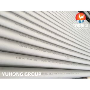 Heat Exchanger Tube ASTM B677 TP904L SMLS Tube