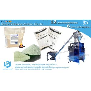 Slag powder cement powder 2kg pouch weighing packing machine BSTV-450DZ