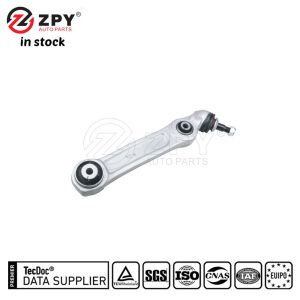 China ZPY 31106861169 Lower Control Arm L For Porsche 911 Cayenne Audi A4 on sale