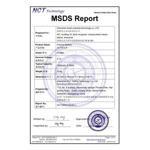 Shenzhen Henda Bang Technology Co,Ltd. Certifications