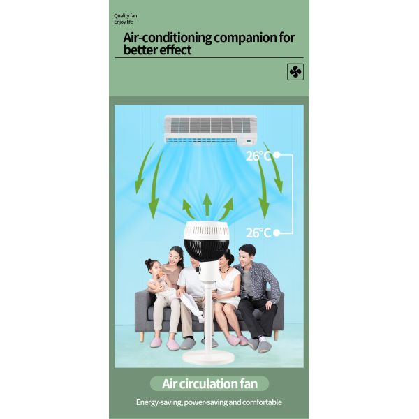 HBW-320Y 360 Rotating Air Circulation Turbo Fan Smart Floor Fan with Three Wind Speed