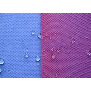 SMS Non Woven Fabric For Hospital / Agricultural 15 gsm - 70gsm