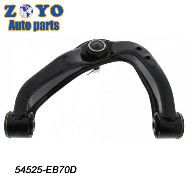 SB8018 Front Upper Control Arm for 2008 Nissan Navara D22 Enhance Driving Experience