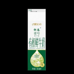 Cardboard Milk Carton Box 200ml 250ml 500ml 1000ml Recycled Material