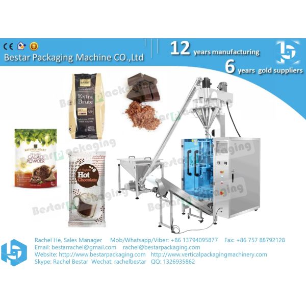 Buy 1kg flour quad bag packaging BESTAR powder dosing and packing machine BSTV-550DZ at wholesale prices