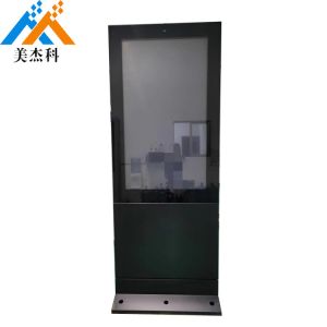 Interactive Display Outdoor Digital Signage 43 Inch Outdoor High Brightness