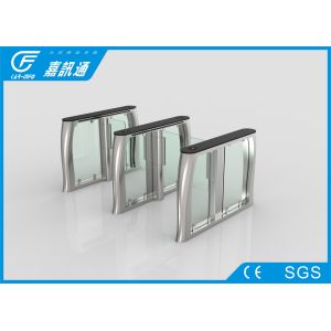Quality Automatic High Speed Stainless Steel Turnstiles Optical Swing Barrier Gate for sale