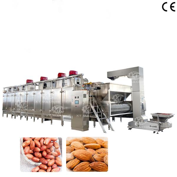 Buy All-round Heat Insulated Energy Saving Continuous Nuts Roaster with Powerful Cooling Function at wholesale prices