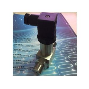 HPT-7 Oil-filled Differential Pressure Transmitters with 2 differential sensor