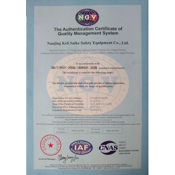 K60 120g Personal Multiple Gas Detector Lithium Battery 109L*56W*38Hmm