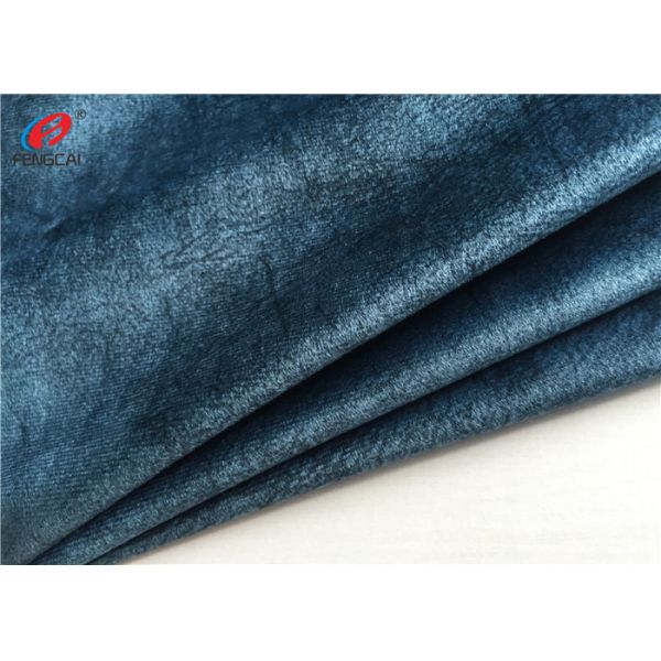 Sofa Curtain 100% Polyester Knitted Fabric , Velour Upholstery Fabric Eco
