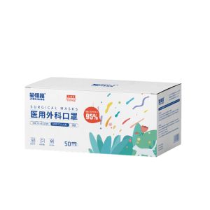 Butterfly Shape Disposable surgical Face Mask With Earloop