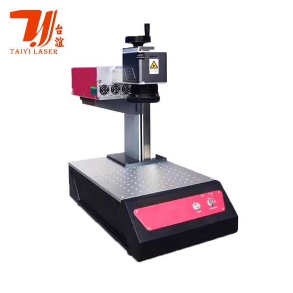 Buy Portable Mini 5W 10W 532nm RFH Laser Marking Machine at wholesale prices