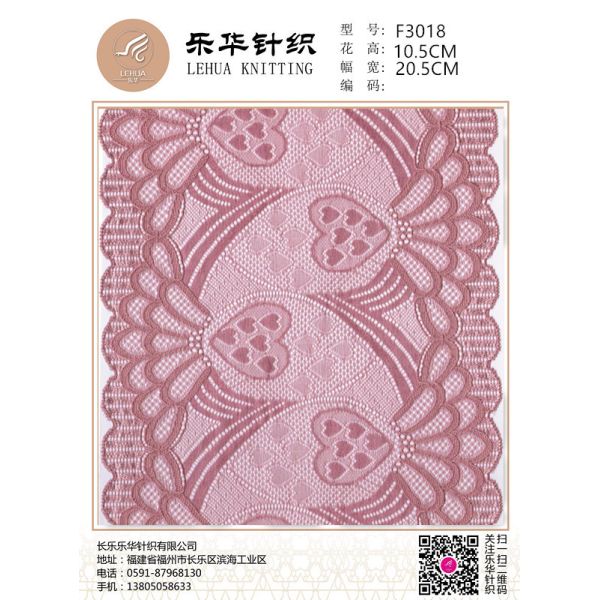 Buy Width 20.5 cm hollow elastic lace DIY beauty back underwear lace safety pants dress clothing accessories at wholesale prices