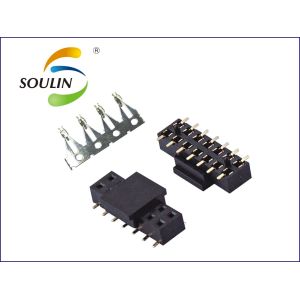 Quality 2.0mm pitch female header dual row single plastic SMT H2.8 Utype with column for sale