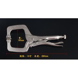 C CLAIVP VISE GRIP PLERS